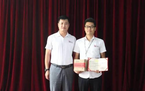 乾港集團 乾港集團