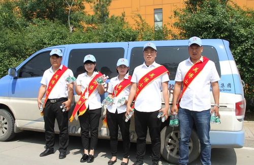 乾港集團 乾港集團