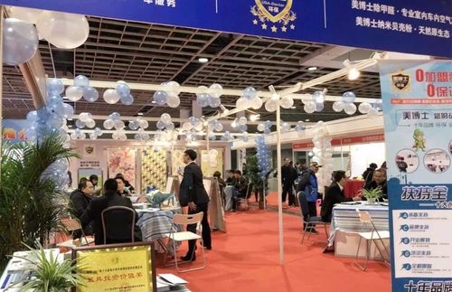 乾港集團 乾港集團