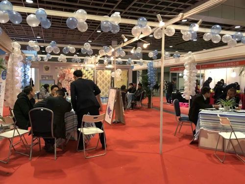 乾港集團 乾港集團