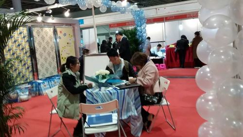 乾港集團 乾港集團