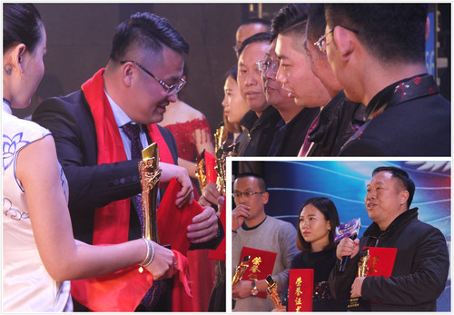 乾港集團 乾港集團