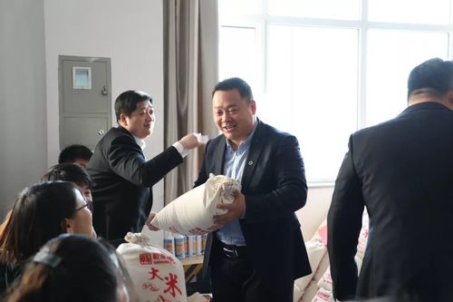 乾港集團 乾港集團