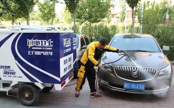 乾港集團 乾港集團