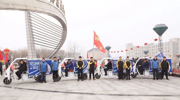 乾港集團 乾港集團