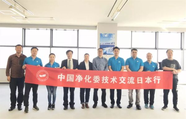 乾港集團 乾港集團