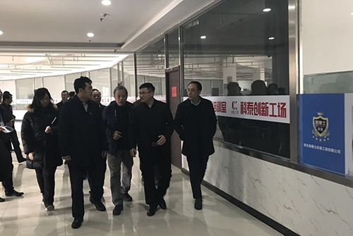 乾港集團 乾港集團