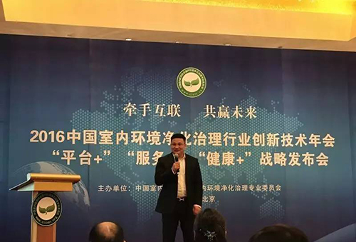 乾港集團 乾港集團