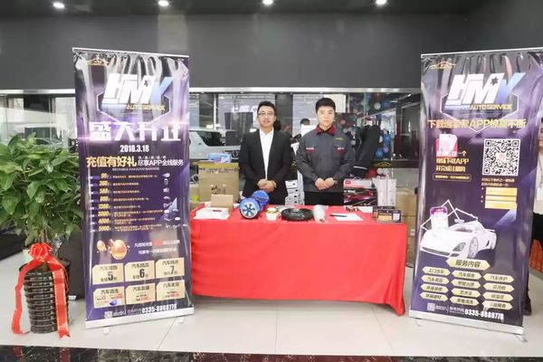 乾港集團 乾港集團