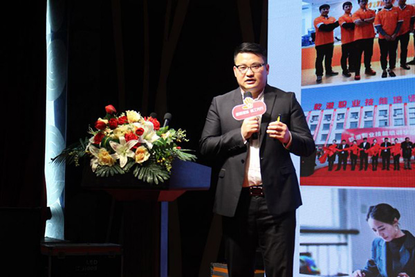 乾港集團 乾港集團