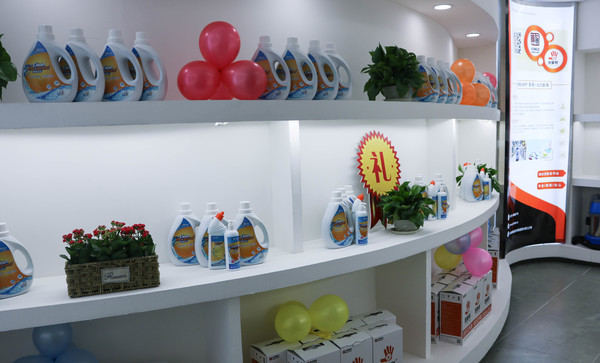 乾港集團 乾港集團