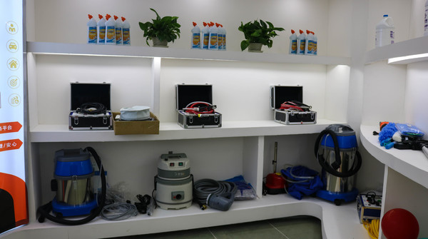 乾港集團 乾港集團