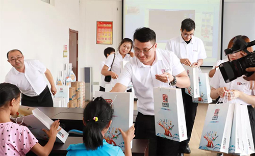 乾港集團 乾港集團