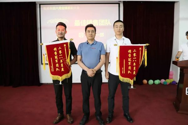 最佳創(chuàng )業(yè)顧問(wèn)團隊 最佳創(chuàng )業(yè)顧問(wèn)團隊