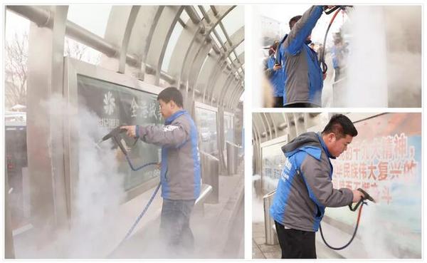 園展區內設備設施的蒸汽清洗