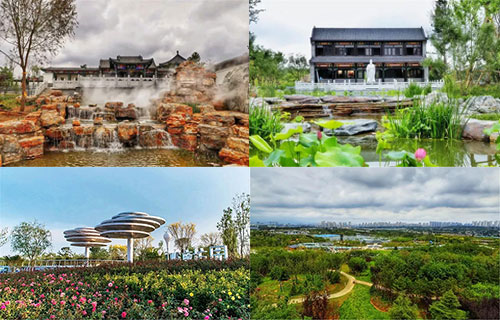 河北省第二屆(秦皇島市)園林博覽會(huì ) 河北省第二屆(秦皇島市)園林博覽會(huì )