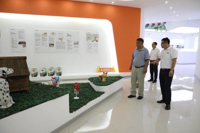 中科院-乾港集團研討會(huì ) 中科院-乾港集團研討會(huì )