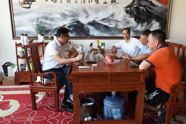 中科院-乾港集團研討會(huì ) 中科院-乾港集團研討會(huì )