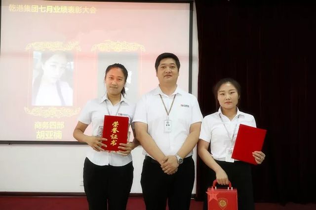 銅牌創(chuàng )業(yè)/市場(chǎng)顧問(wèn) 銅牌創(chuàng )業(yè)/市場(chǎng)顧問(wèn)