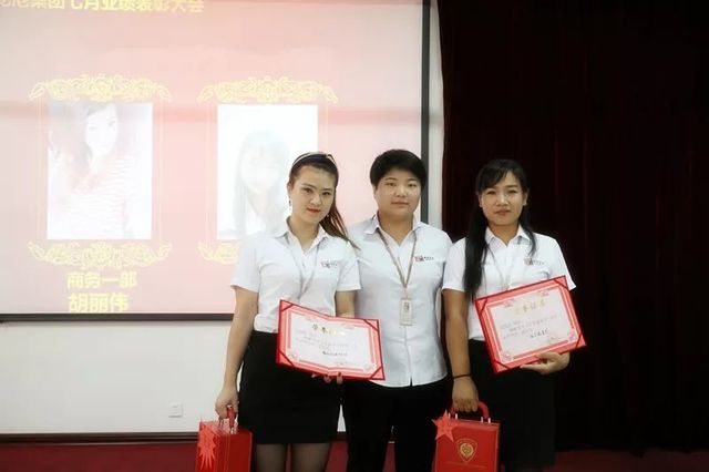 銀牌創(chuàng )業(yè)/市場(chǎng)顧問(wèn) 銀牌創(chuàng )業(yè)/市場(chǎng)顧問(wèn)