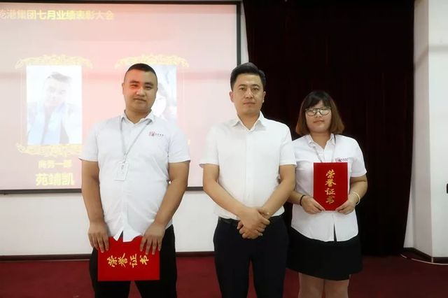 金牌創(chuàng )業(yè)/市場(chǎng)顧問(wèn) 金牌創(chuàng )業(yè)/市場(chǎng)顧問(wèn)