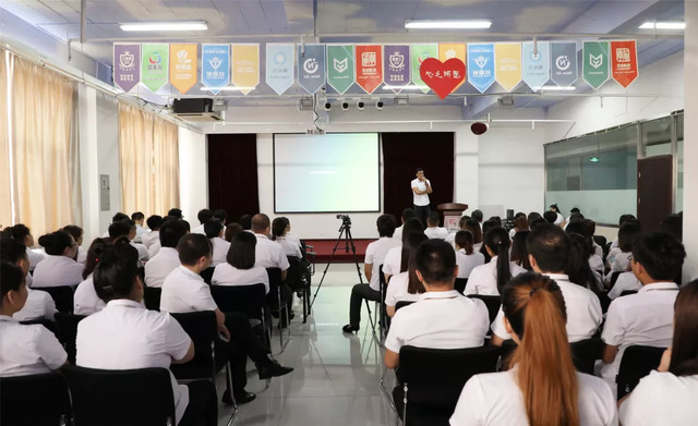 本期開(kāi)講嘉賓：苑俊