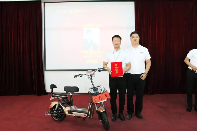 金牌創(chuàng )業(yè)顧問(wèn) 金牌創(chuàng )業(yè)顧問(wèn)