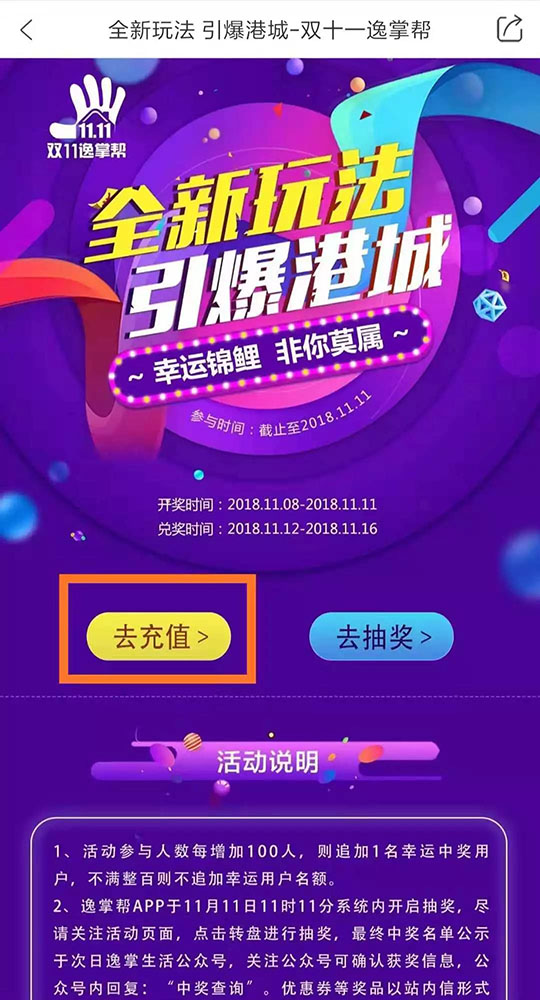 洗車(chē)，打蠟，空氣凈化，地暖清洗，家電清洗，家政保潔