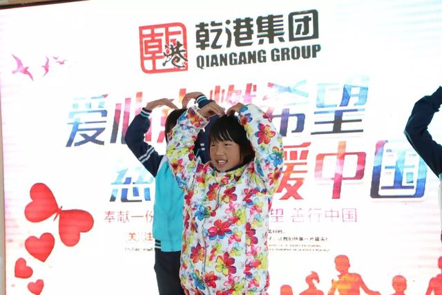 節目表演 節目表演