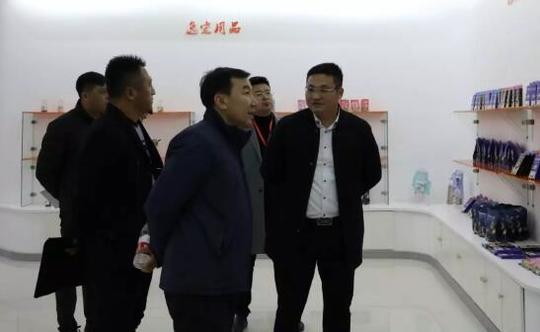 青年企業(yè)家參觀(guān)乾港集團 青年企業(yè)家參觀(guān)乾港集團