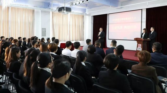 創(chuàng )新思維 創(chuàng )新思維