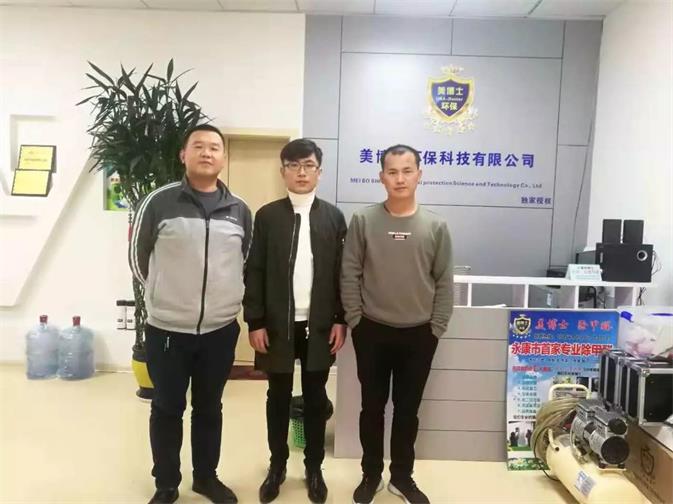 乾港運營(yíng)督導 乾港運營(yíng)督導