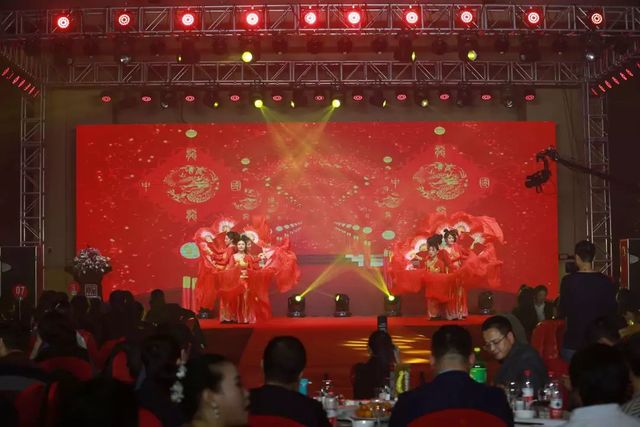 歡樂(lè )中國年 歡樂(lè )中國年