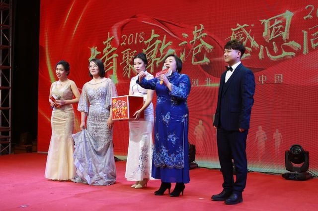 抽獎環(huán)節 抽獎環(huán)節