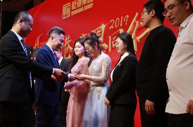 抽獎環(huán)節 抽獎環(huán)節