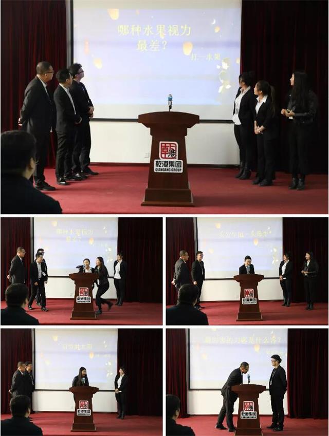 乾港元宵歡樂(lè )會(huì ) 乾港元宵歡樂(lè )會(huì )