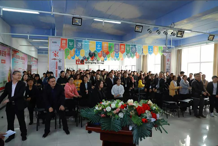 生日會(huì )，乾港生日，生日愿望，環(huán)保企業(yè)，環(huán)保項目加盟，環(huán)保項目創(chuàng  )業(yè)