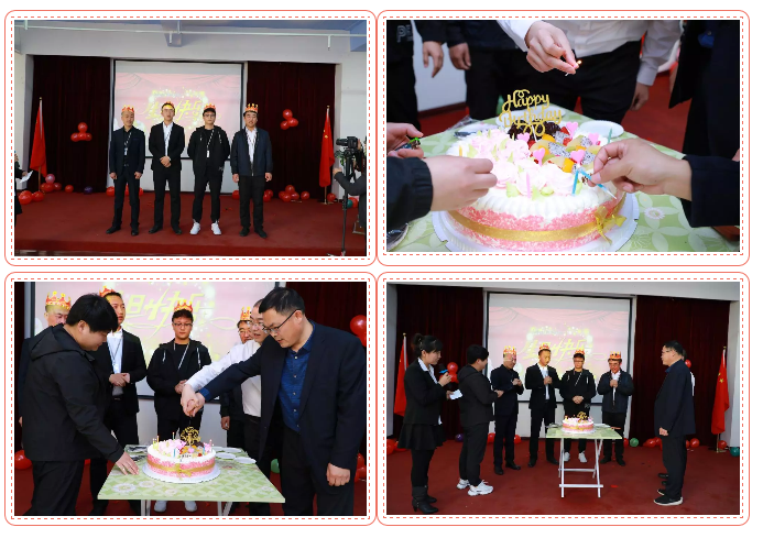 乾港生日，生日party，環(huán)保生日會(huì )，環(huán)保公司，乾港集團