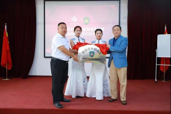 乾港集團,乾港官網(wǎng)