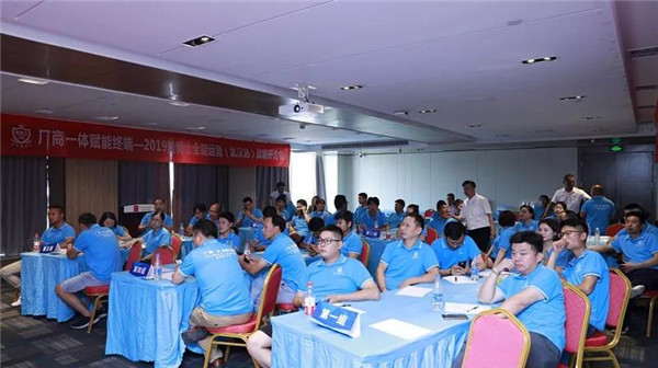 乾港集團,乾港官網(wǎng),乾港網(wǎng)絡(luò ) 乾港集團,乾港官網(wǎng),乾港網(wǎng)絡(luò )