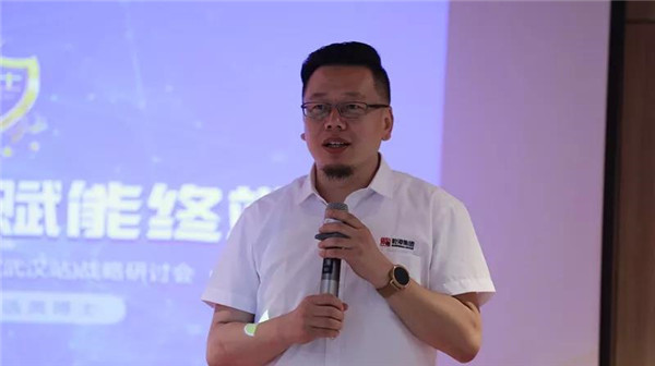 乾港集團,乾港官網(wǎng),乾港網(wǎng)絡(luò ),室內空氣凈化公司 乾港集團,乾港官網(wǎng),乾港網(wǎng)絡(luò ),室內空氣凈化公司