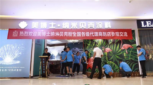 乾港集團,乾港官網(wǎng),乾港網(wǎng)絡(luò ),室內空氣凈化公司 乾港集團,乾港官網(wǎng),乾港網(wǎng)絡(luò ),室內空氣凈化公司