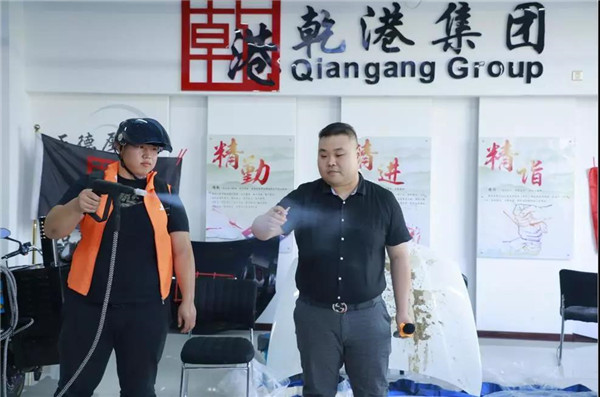 乾港集團,乾港官網(wǎng),乾港網(wǎng)絡(luò ),室內空氣凈化公司 乾港集團,乾港官網(wǎng),乾港網(wǎng)絡(luò ),室內空氣凈化公司