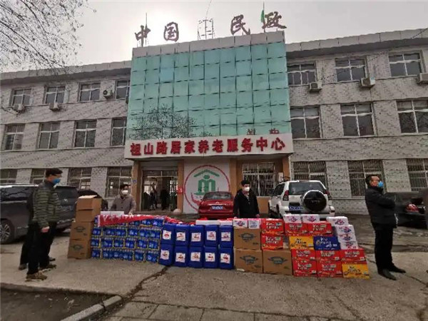 乾港集團,乾港官網