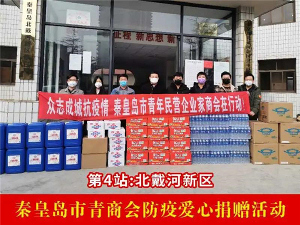 乾港集團,乾港官網