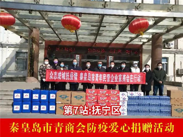 乾港集團,乾港官網