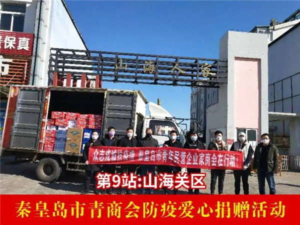 乾港集團,乾港官網