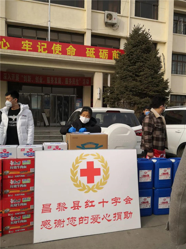 乾港集團,乾港官網