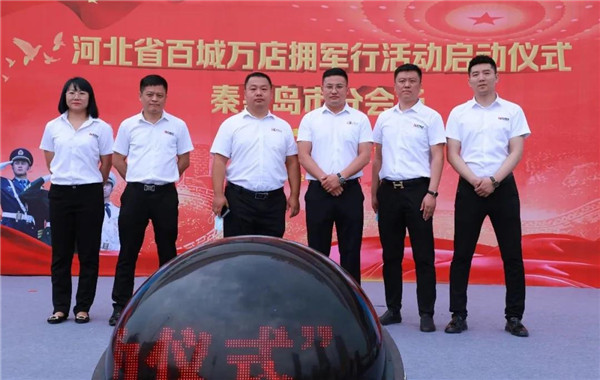 乾港集團,乾港官網(wǎng),乾港網(wǎng)絡(luò ),室內空氣凈化公司 乾港集團,乾港官網(wǎng),乾港網(wǎng)絡(luò ),室內空氣凈化公司