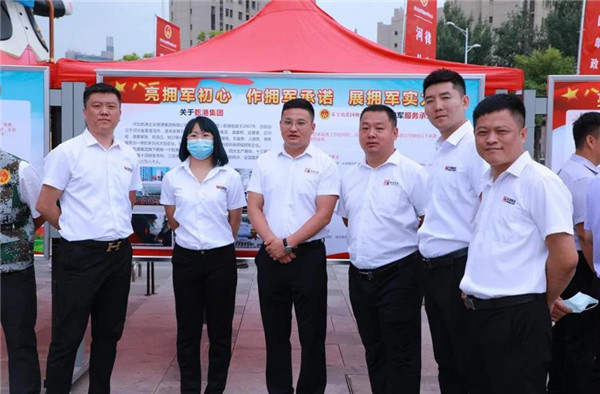 乾港集團,乾港官網(wǎng),乾港網(wǎng)絡(luò ),室內空氣凈化公司 乾港集團,乾港官網(wǎng),乾港網(wǎng)絡(luò ),室內空氣凈化公司